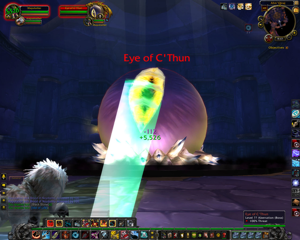 Eye of C’Thun, an Old God
