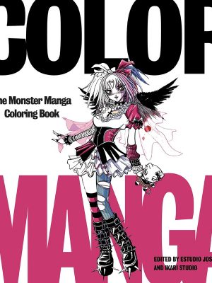 Monster Manga Coloring Book